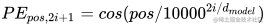 [公式]