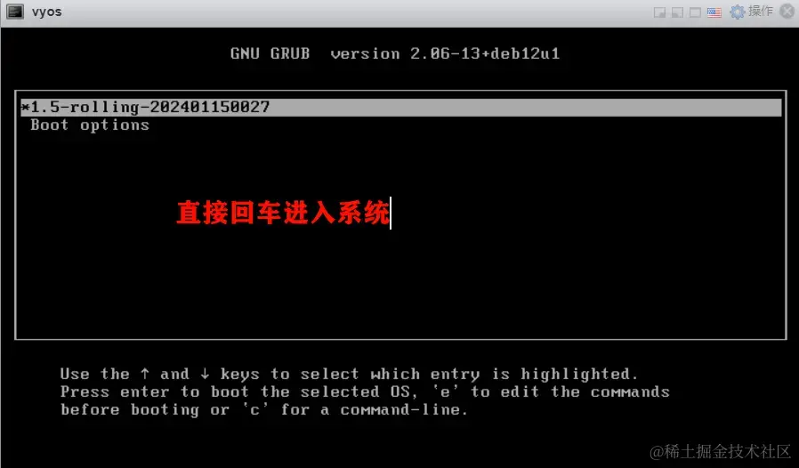 yydy_2024-01-15_22-01-19