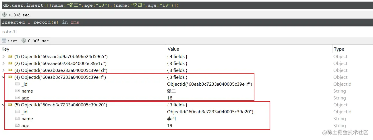 image-20210711170351546
