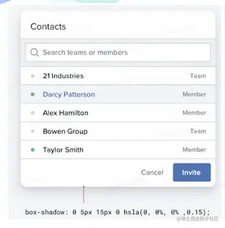 image-20210818175248574