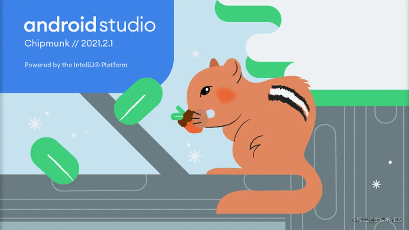 Android Studio Chipmunk 发布啦，快来看看有什么更新