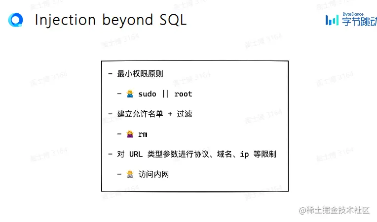 屏幕截图 2023-02-21 214908.png