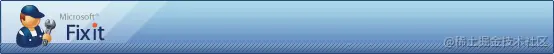 Microsoft fix it banner