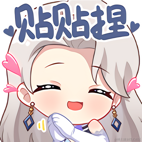 乃琳今天吃火锅于2022-11-24 14:48发布的图片