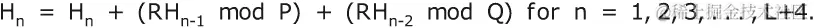 13-unnumb-2-equation-13-16