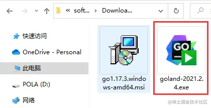 image-20211118181729149