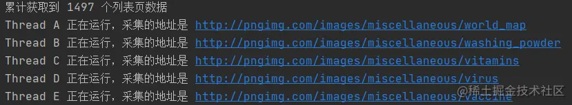 全程干货，用 python 下载某站全部【免抠图片】，图片背景透明，格式PNG