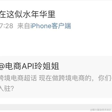 梁俏玲于2023-02-28 14:44发布的图片