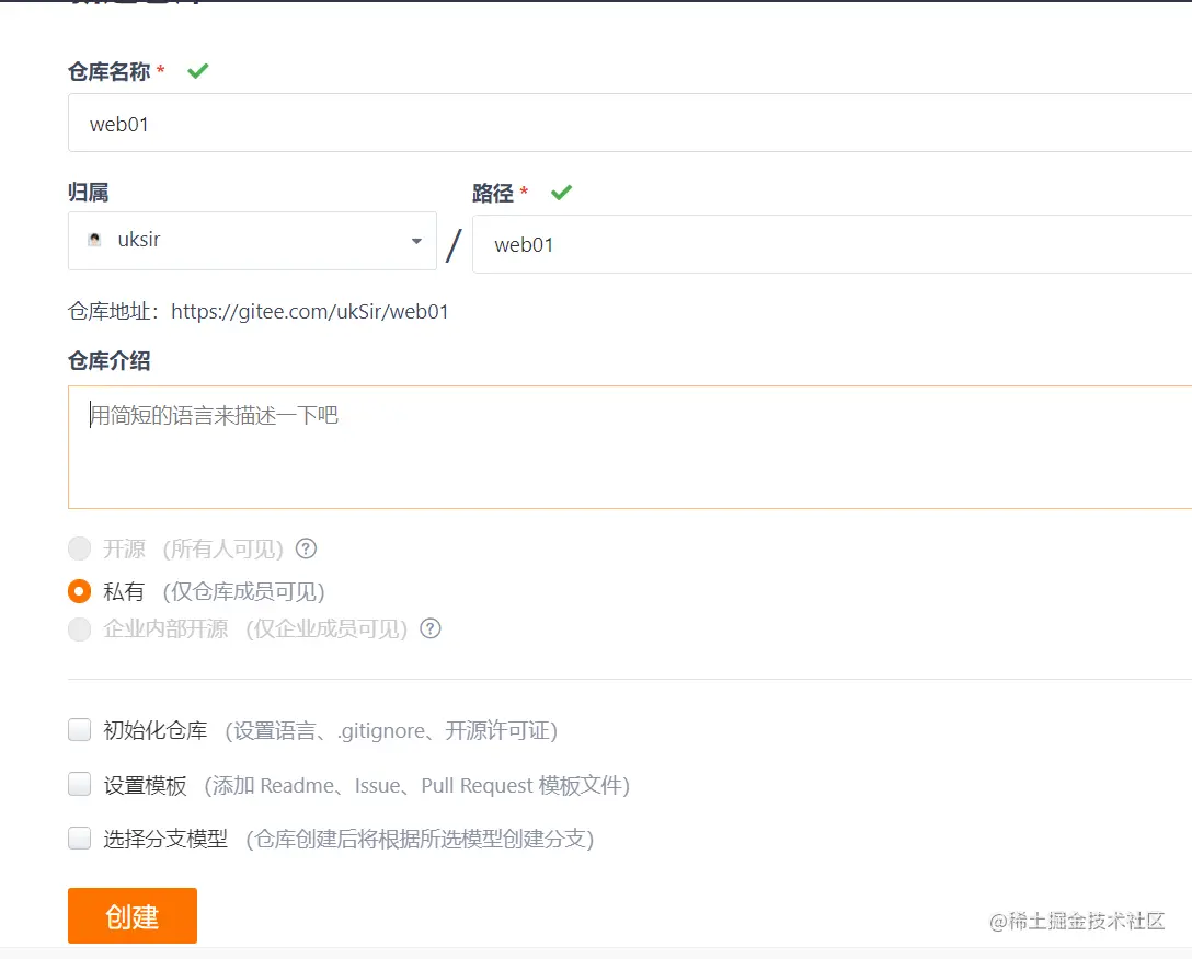 image-20220523165427498