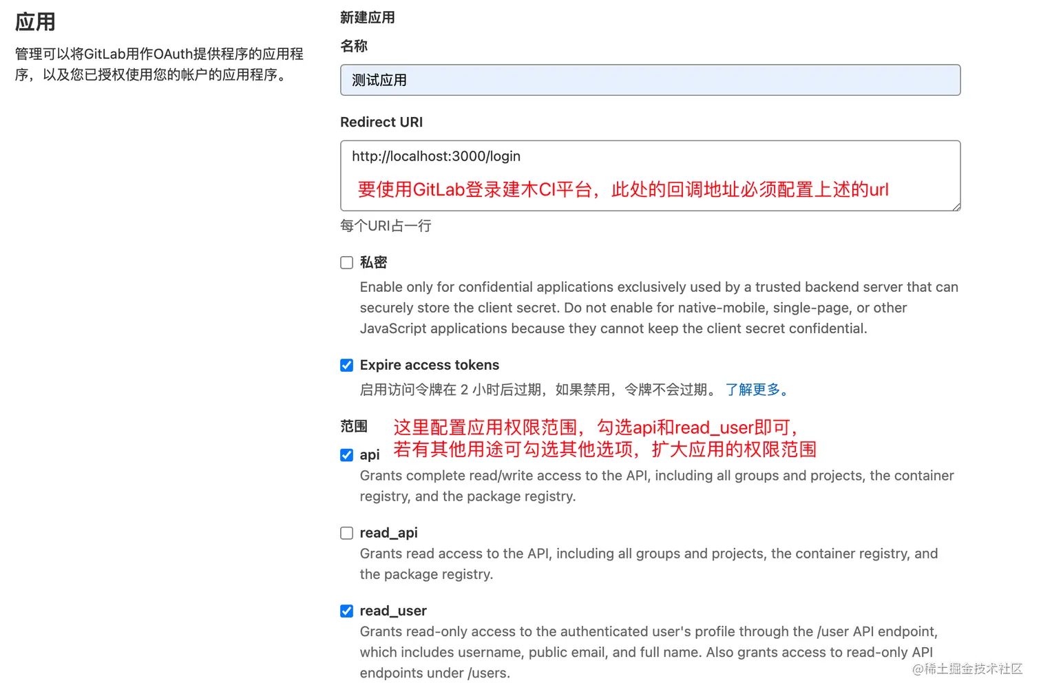 image-20220811153049102