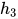 [公式]