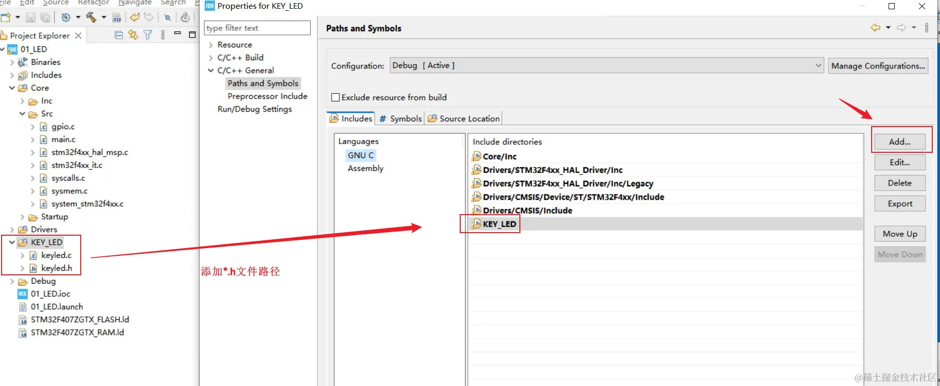 image-20231225215909831