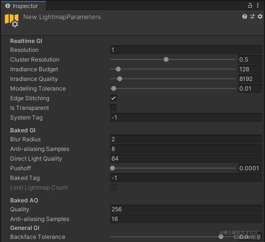 Inspector 中新 LightmapParameters 资源的图像。
