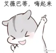 那些年被面试官怼过的MySQL索引