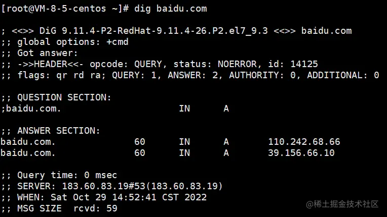 image-20221029145331023