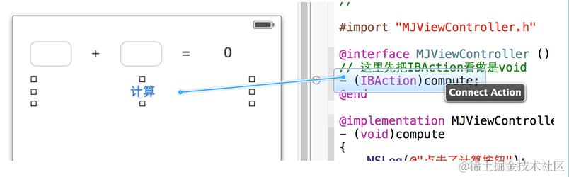 建立按钮与方法的联系