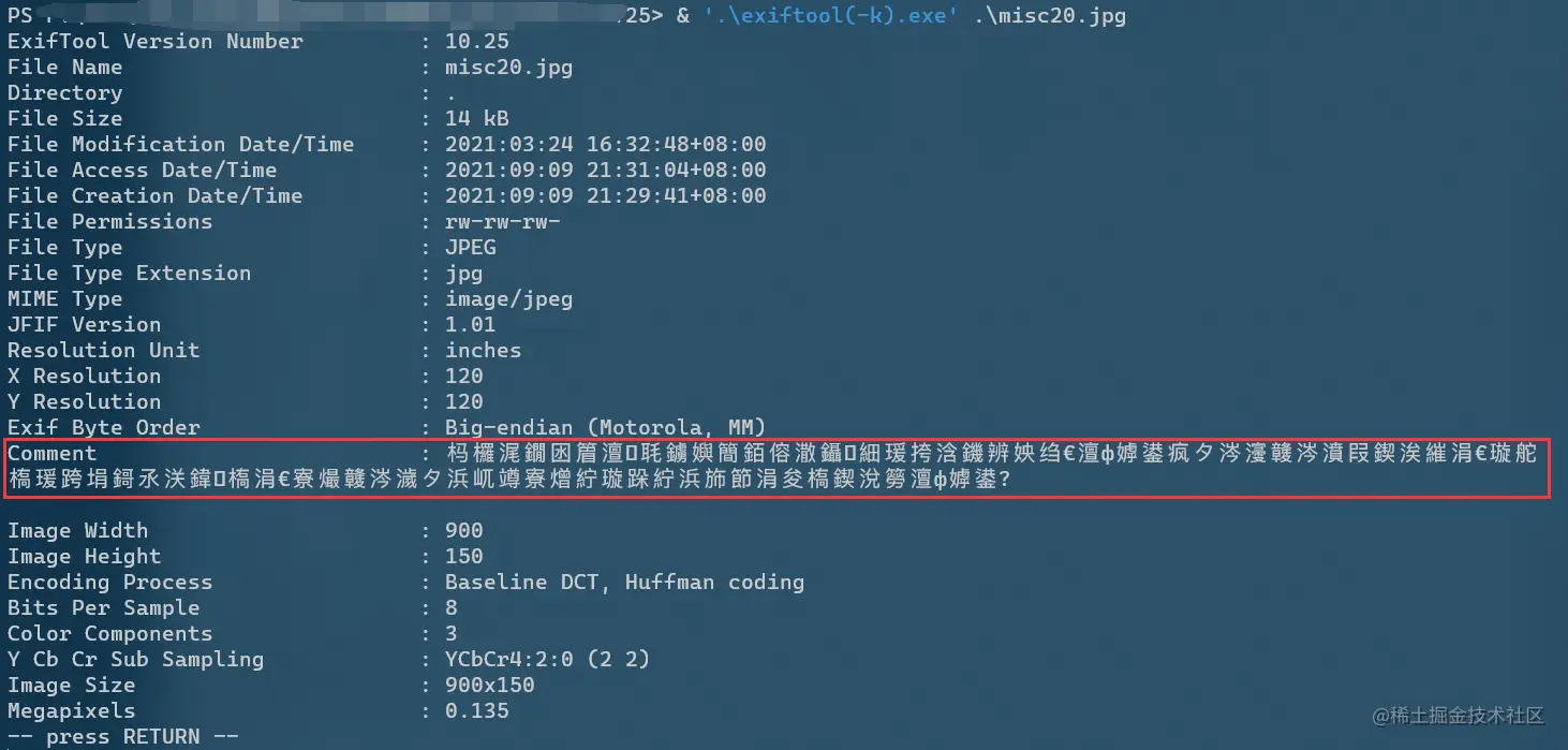 image-20210909213213082