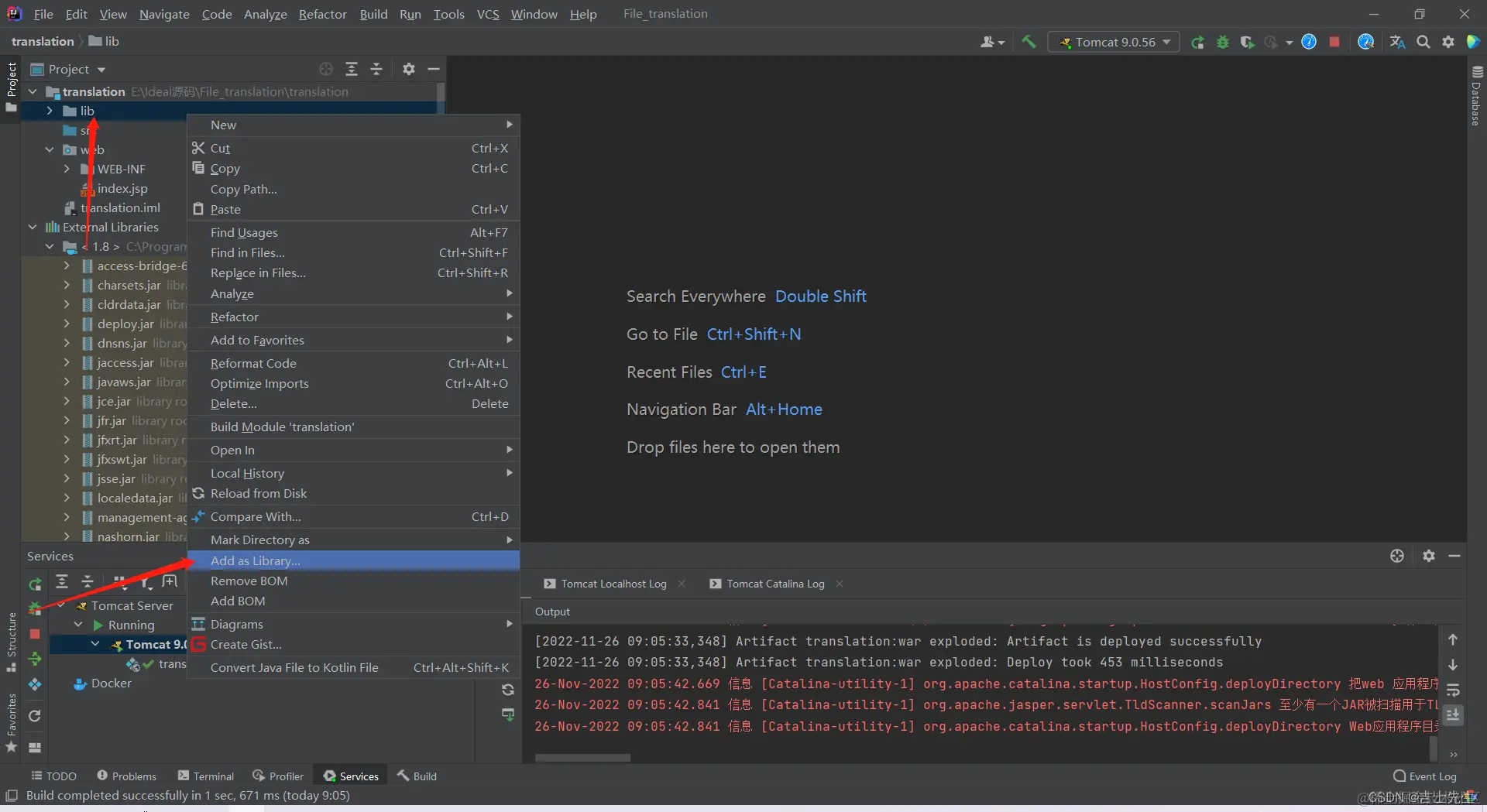 在这里插入图片描述