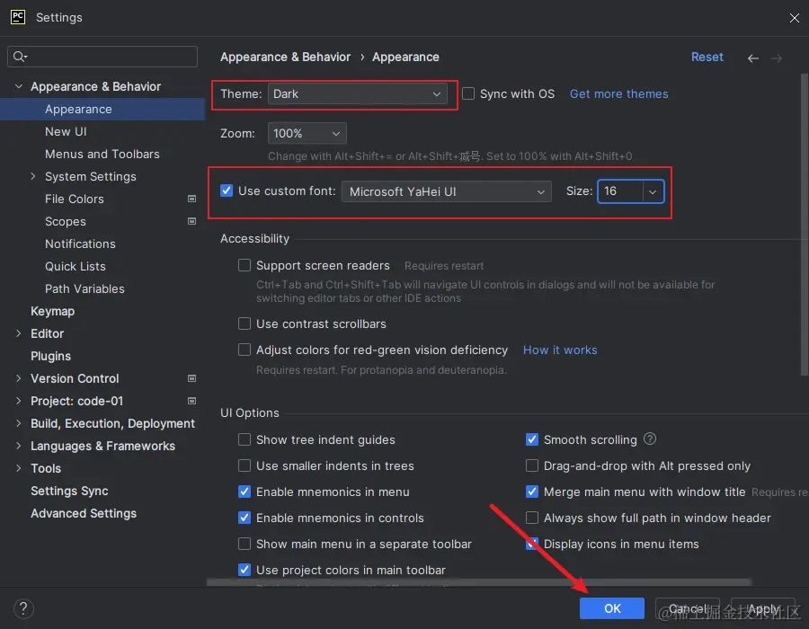 image-20231117193838487