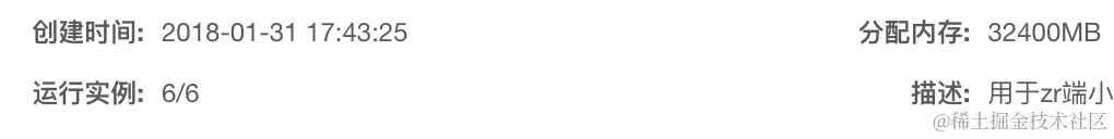 image-20230713164727082