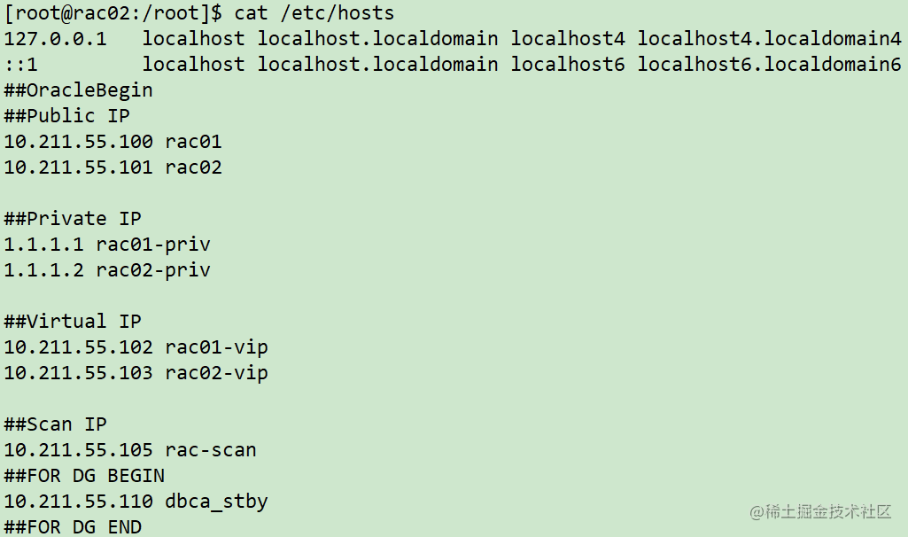 rac01 hosts文件