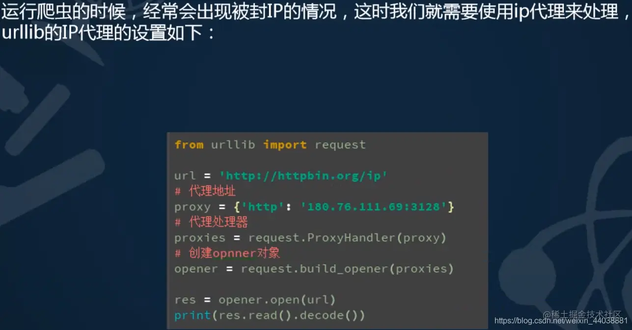 [外链图片转存失败,源站可能有防盗链机制,建议将图片保存下来直接上传(img-BPMwTvxo-1591102457931)(assets/1559543408963.png)]