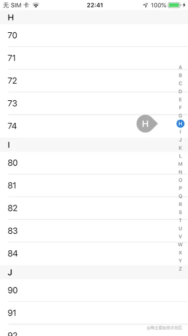 单击索引条字母