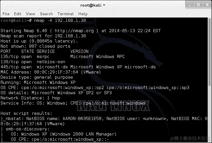 检测易受攻击的主机
