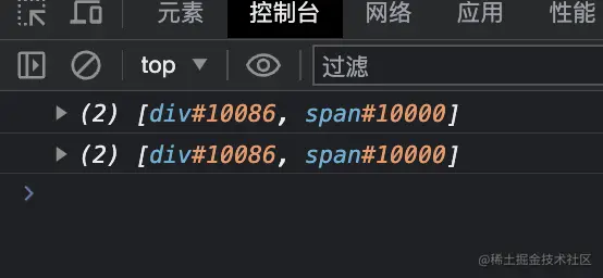 image-20230830155447513