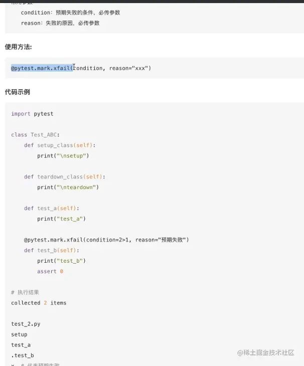 截圖 2021-07-11 16.28.21.png