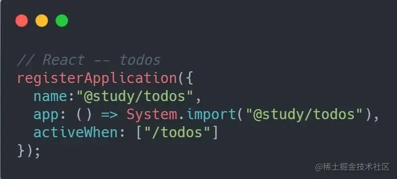 创建基于 React 和 Vue 的微应用
