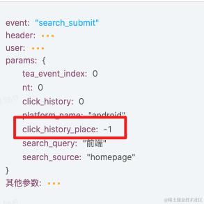 可不可乐于2021-01-10 20:38发布的图片