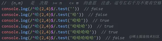 image-20221207214713046