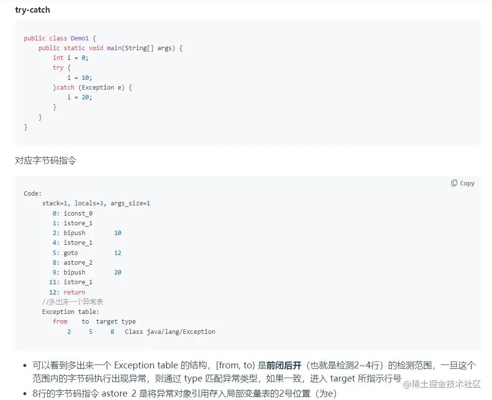 图片32.png