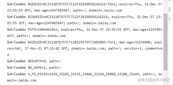 image-20201127151932476