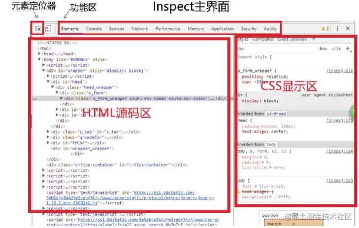 image-20220910111019643