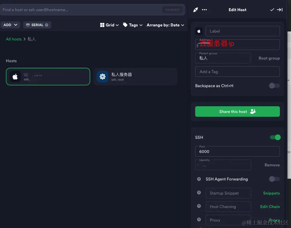 image-20240122011045029