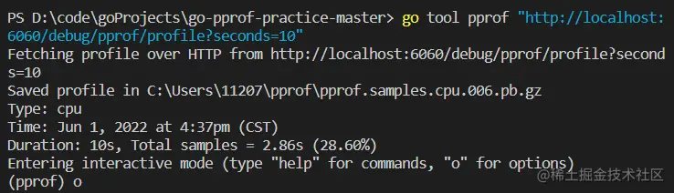 image-20220601163900274