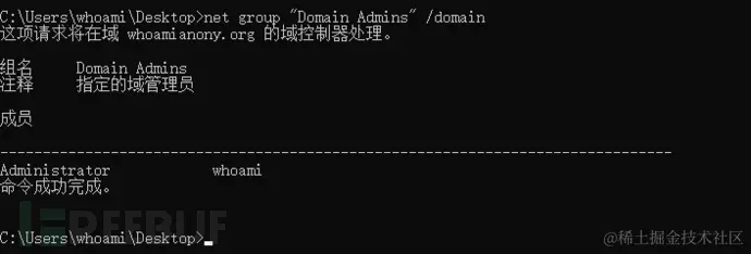 image-20210803151623606