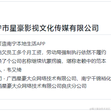 oveui于2022-07-30 10:11发布的图片