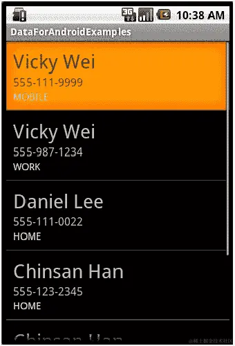 自定义 CursorAdapter