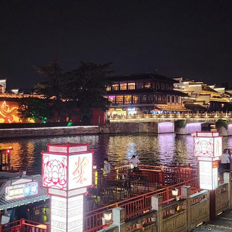请出示绿码于2023-05-18 11:00发布的图片