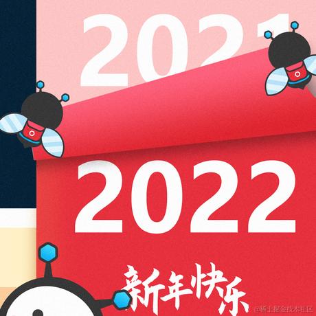 MicrosoftReactor于2021-12-31 23:13发布的图片