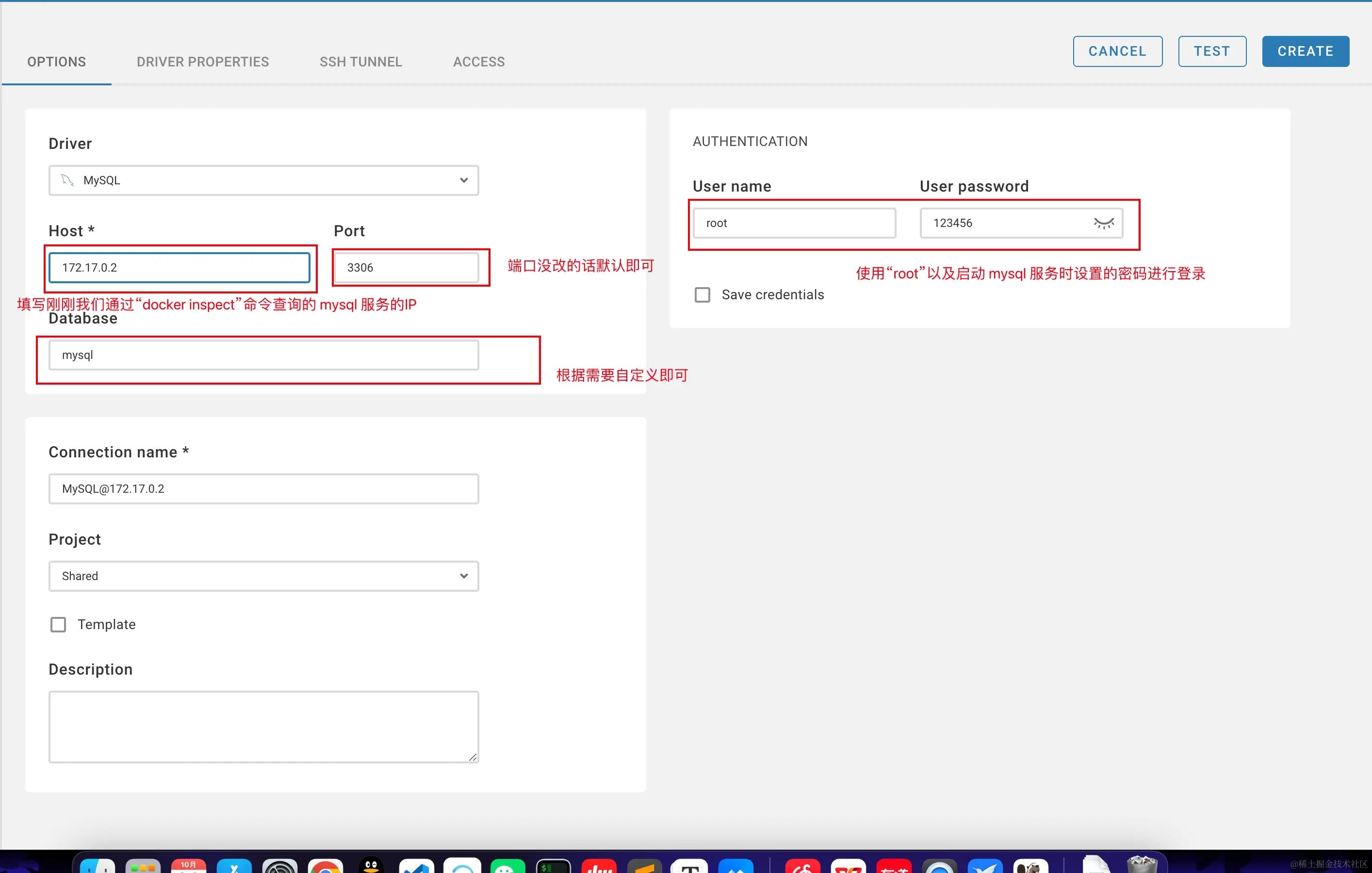image-20221023210238783