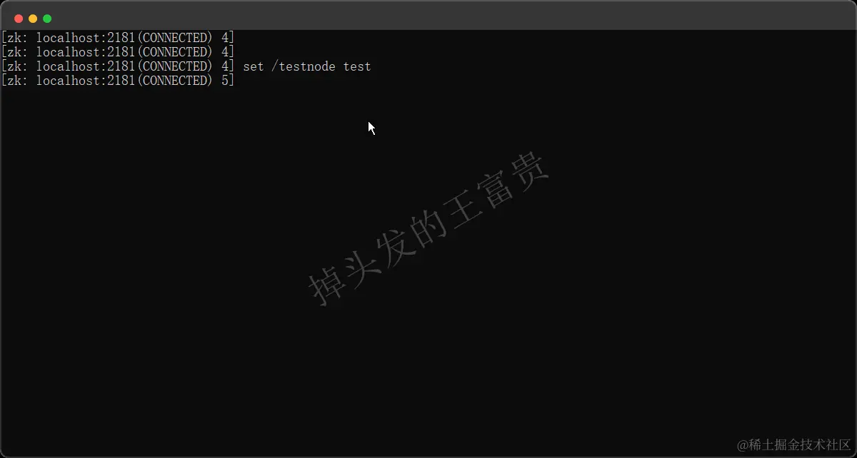 image-20240530194107987