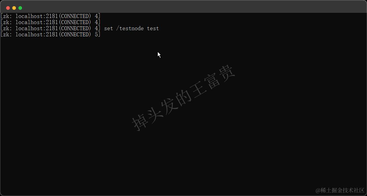 image-20240530194107987