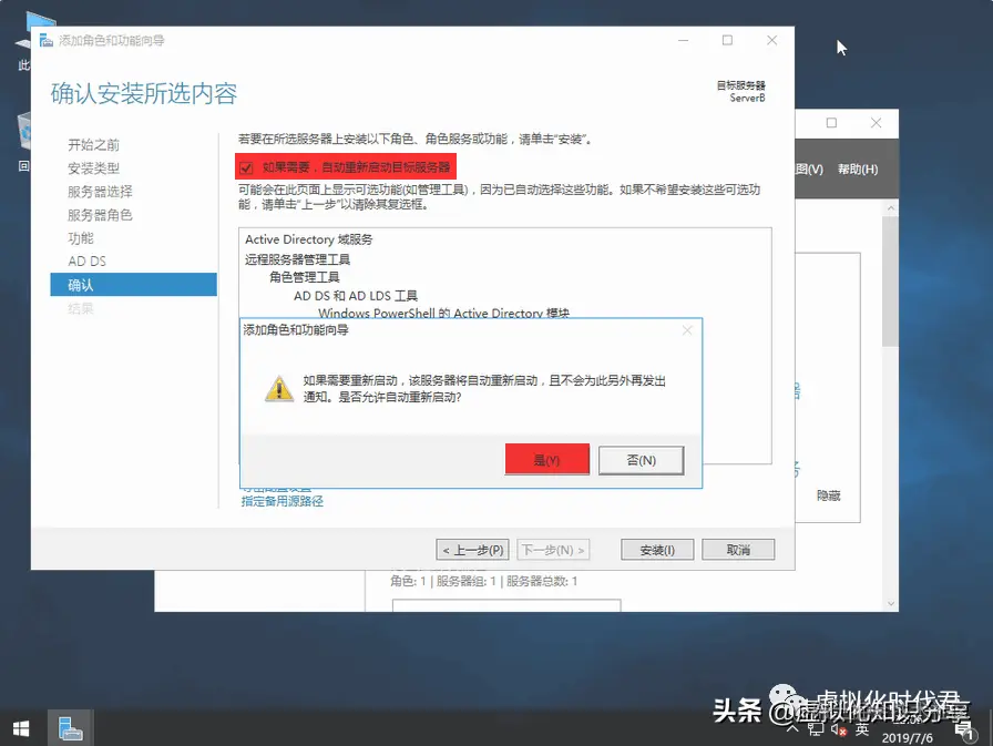Citrix Virtual Apps and Desktops 7 2203 LTSR虚拟云桌面单机教程