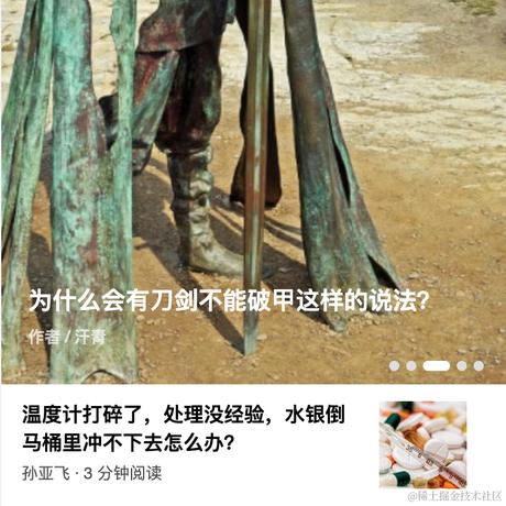 不知名小瑜于2023-10-12 23:00发布的图片