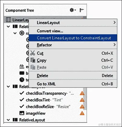 将布局转换为 ConstraintLayout