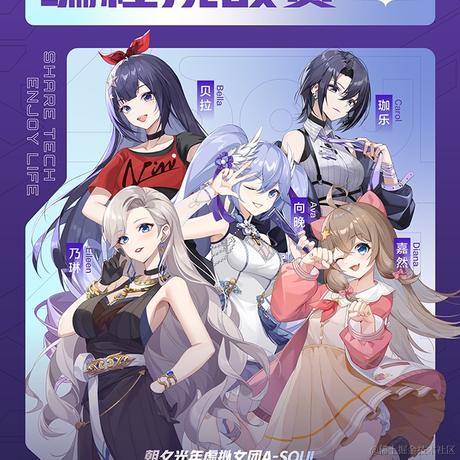 Bellatrix99于2022-04-12 20:03发布的图片